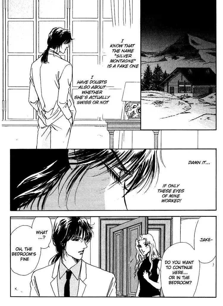 Silver (FUJITA Kazuko) Chapter 31 25